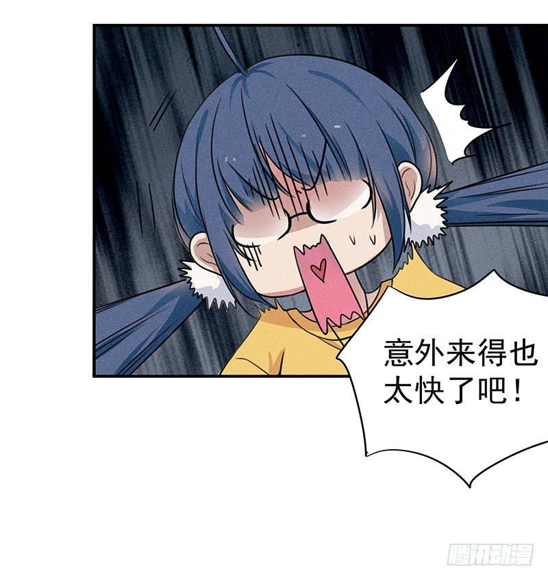 僵尸麻辣烫7