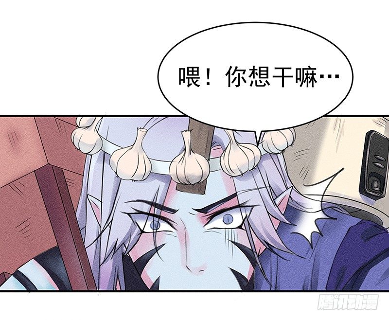 僵尸的吻31