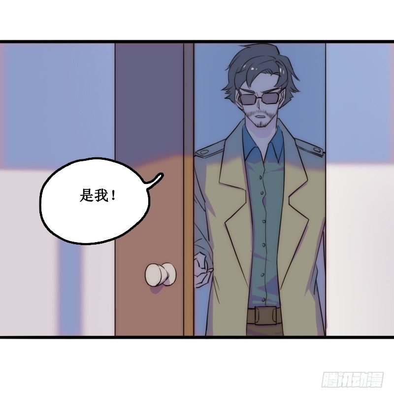学校的新保洁6