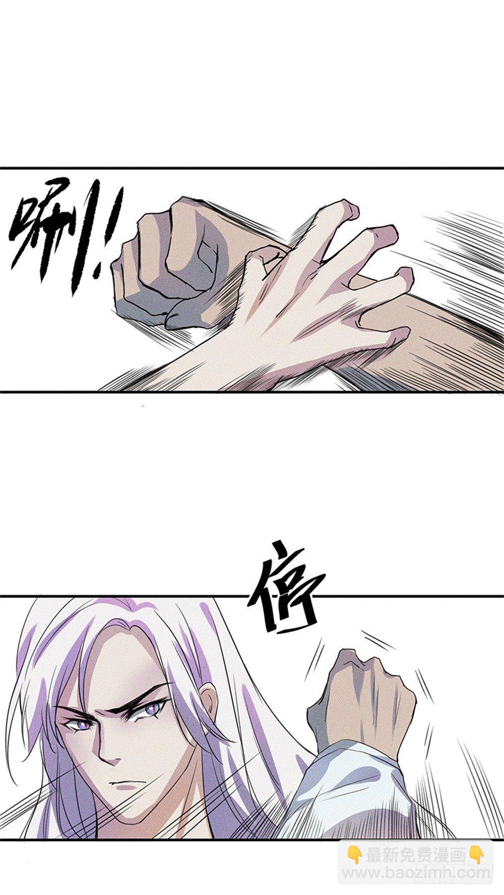 强力杀虫剂7