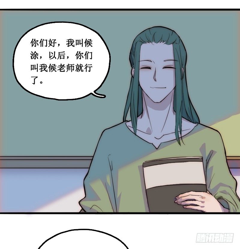 学校的新保洁28