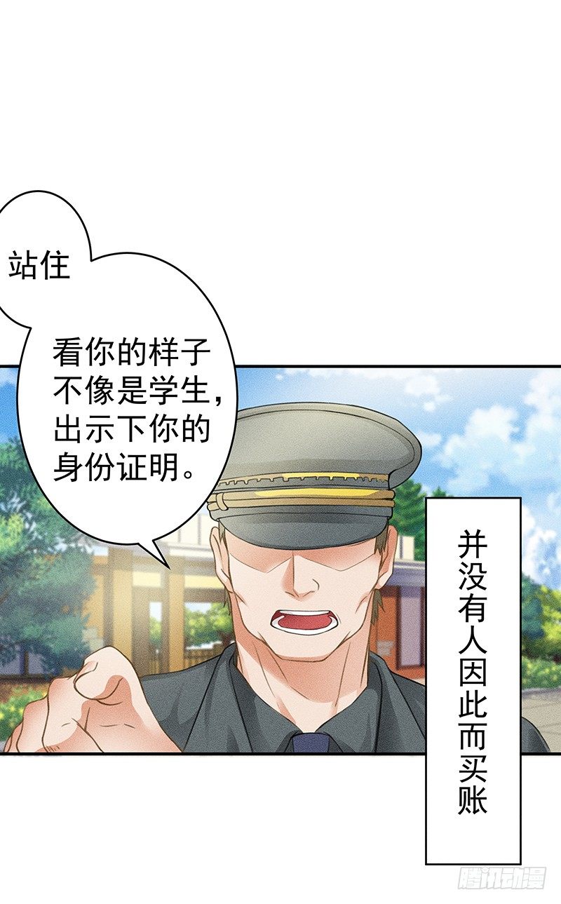 这个僵尸很一般6