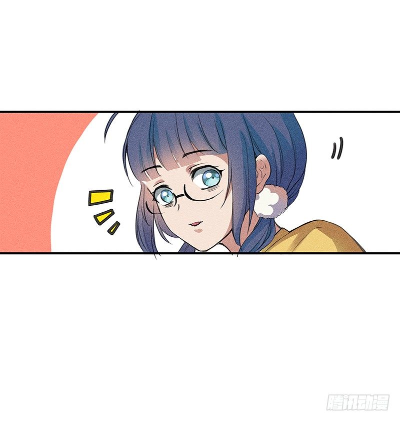 班主任会吐丝？！16