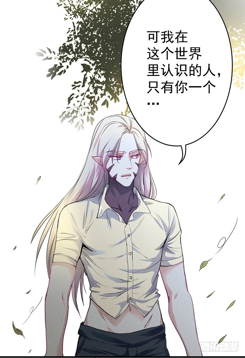 这个僵尸很一般24