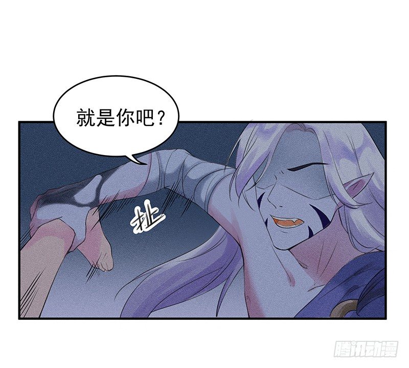 僵尸的吻4