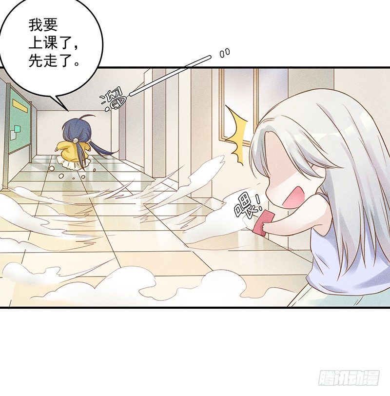 神秘地下室6