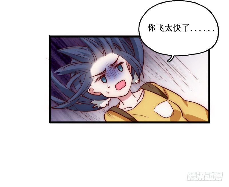 下水道赢鱼10