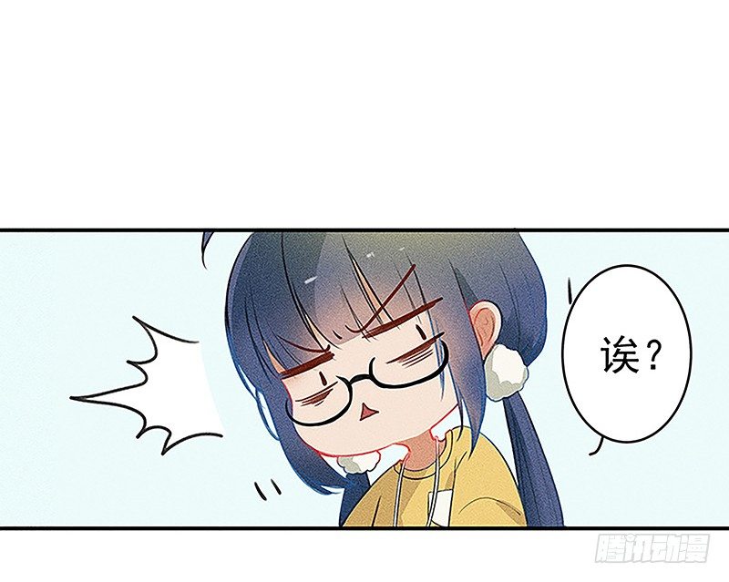 闪闪发光僵尸牙17