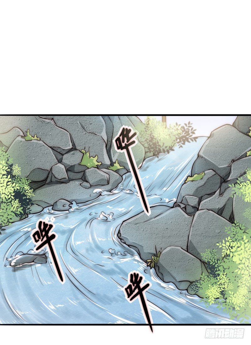 下水道赢鱼24