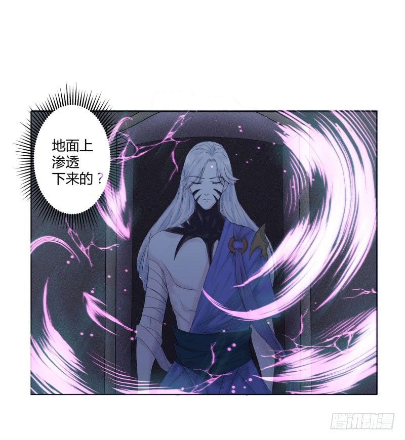 血崩的代价19