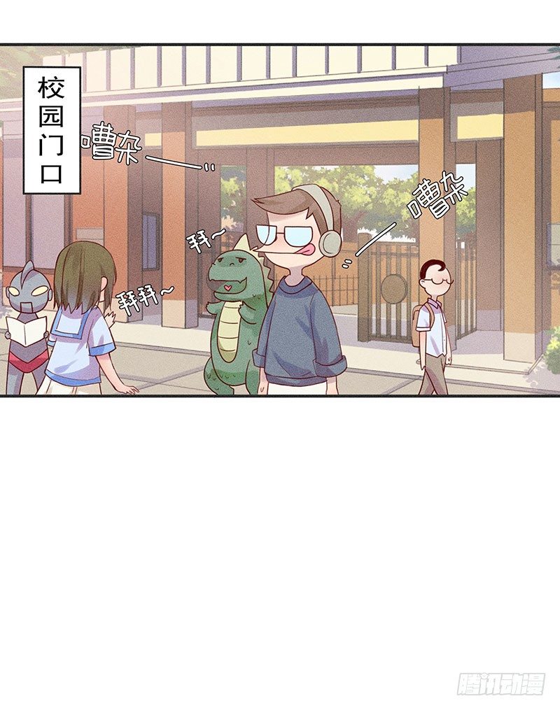 鬼鬼祟祟的老熟人0