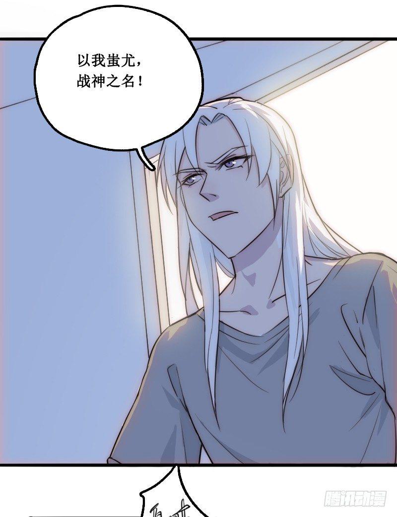 学校的新保洁4