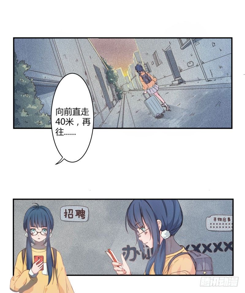 血崩的代价0