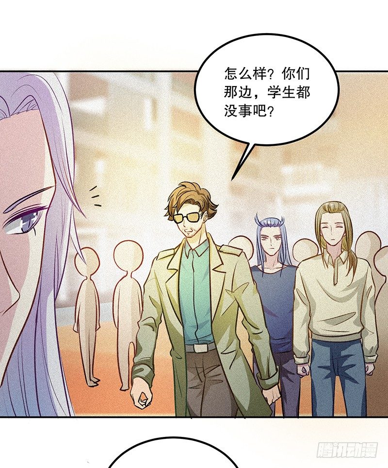 学校地震20