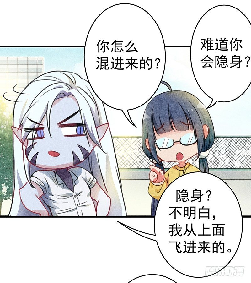 这个僵尸很一般16