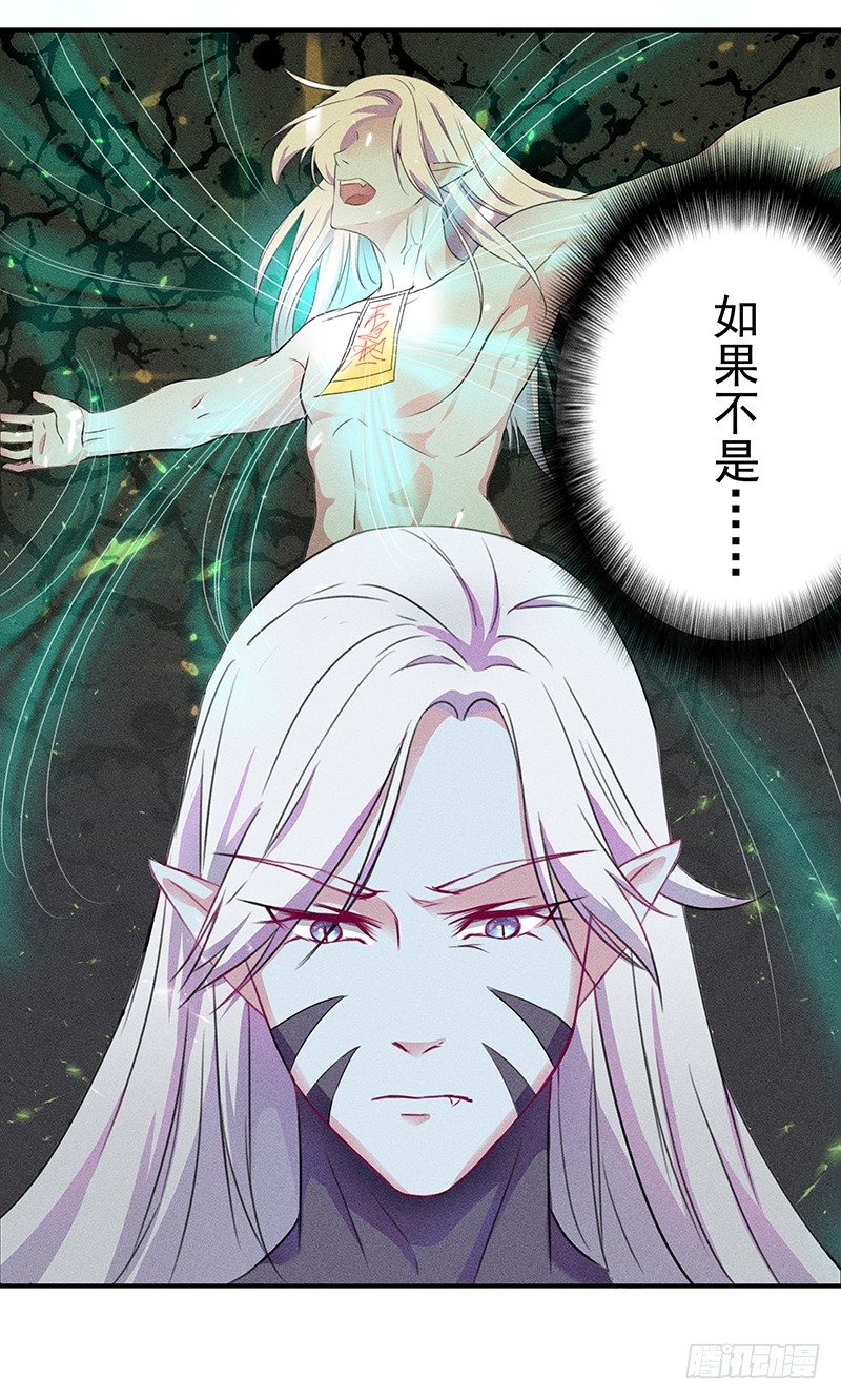 这个僵尸很一般31
