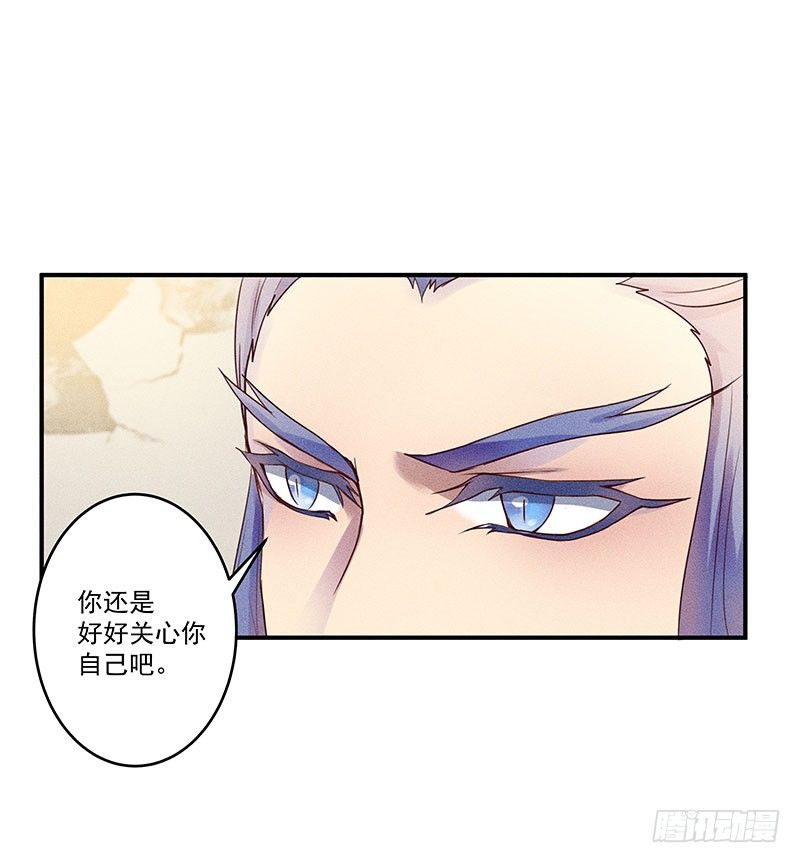 噩梦19