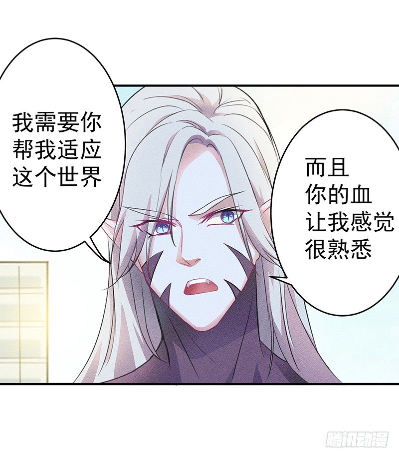 这个僵尸很一般22