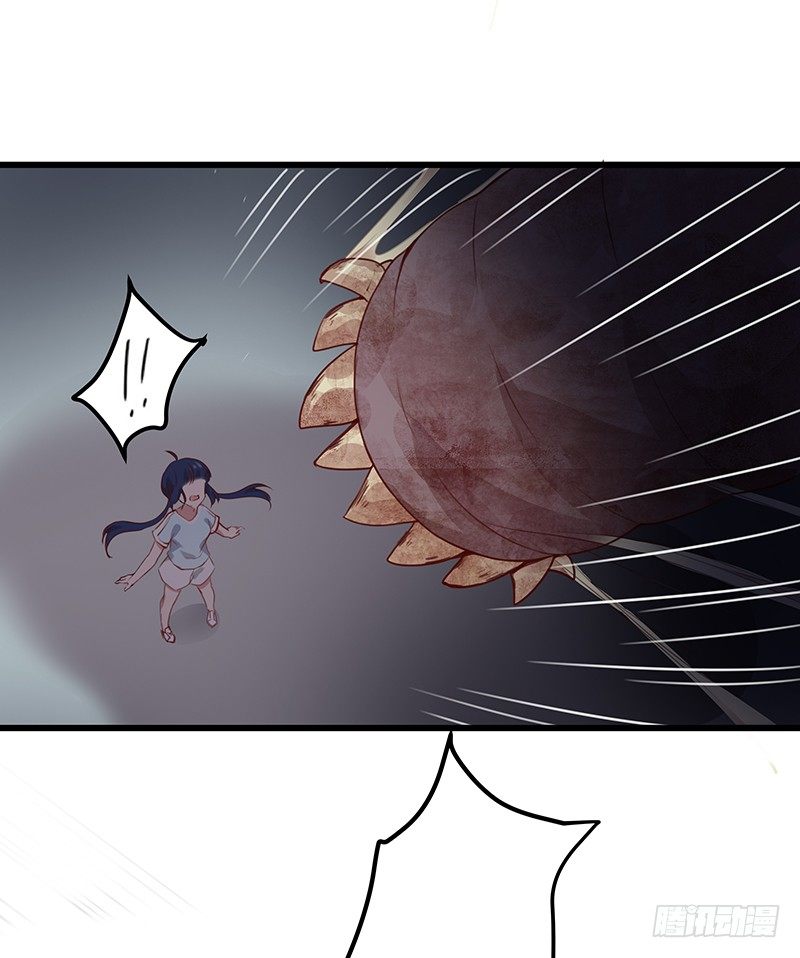 火蛭5