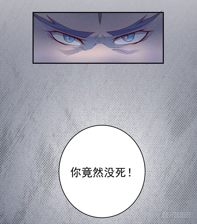 鬼鬼祟祟的老熟人44