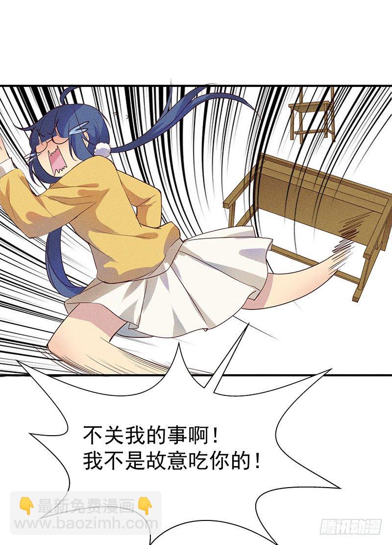 噩梦45