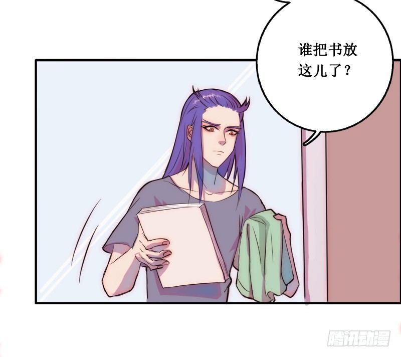 霸道总裁强制爱3