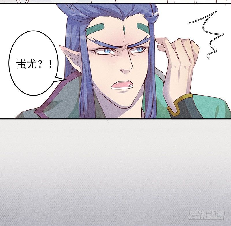 鬼鬼祟祟的老熟人43