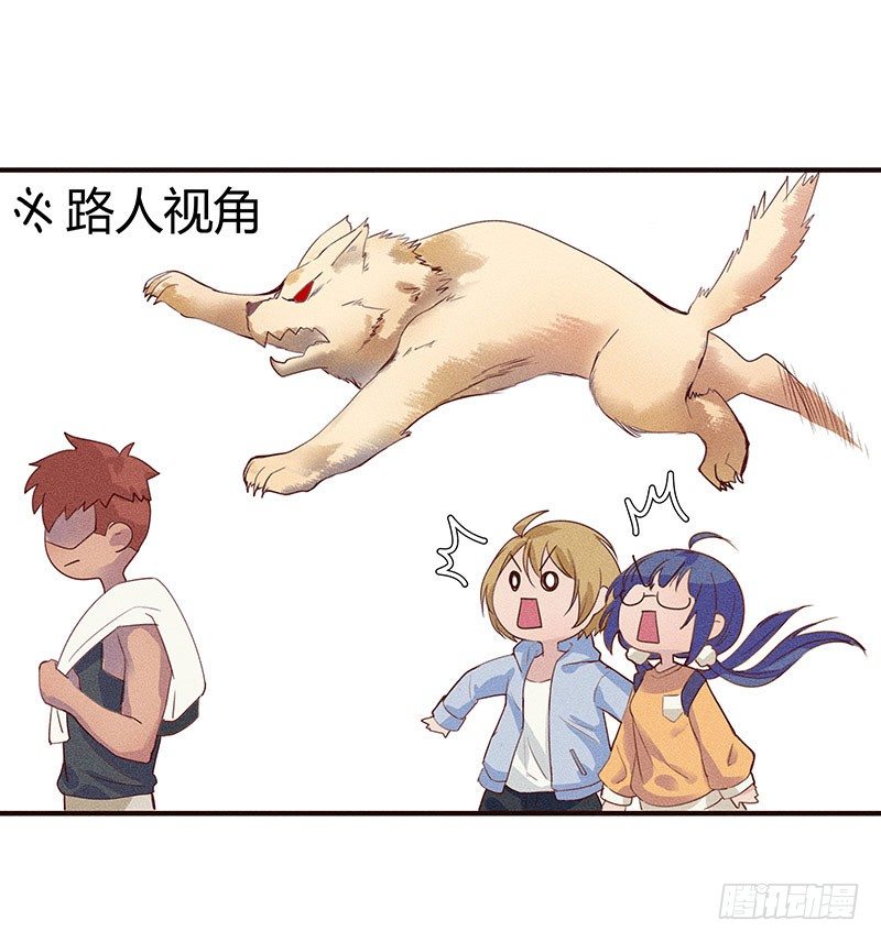 鬼鬼祟祟的老熟人27