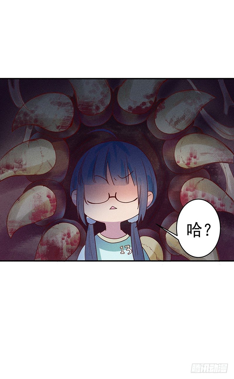 神秘地下室47