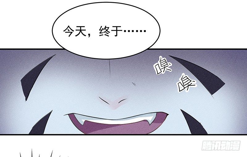 僵尸的吻10