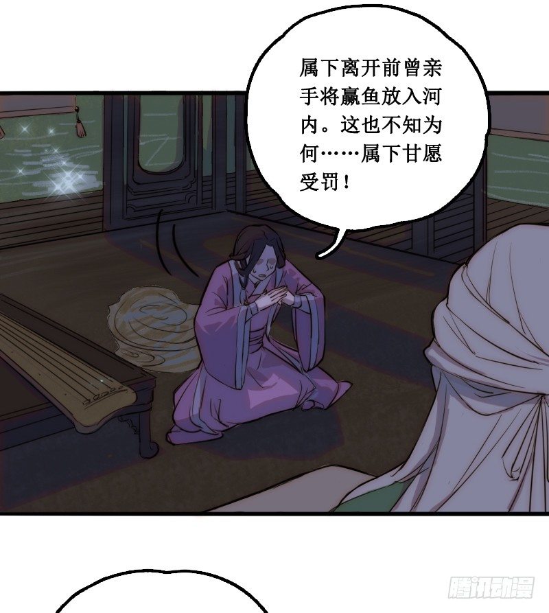 学校的新保洁23