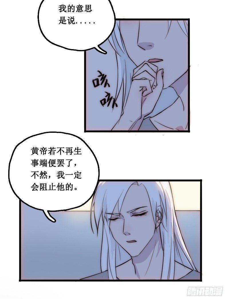 学校的新保洁3