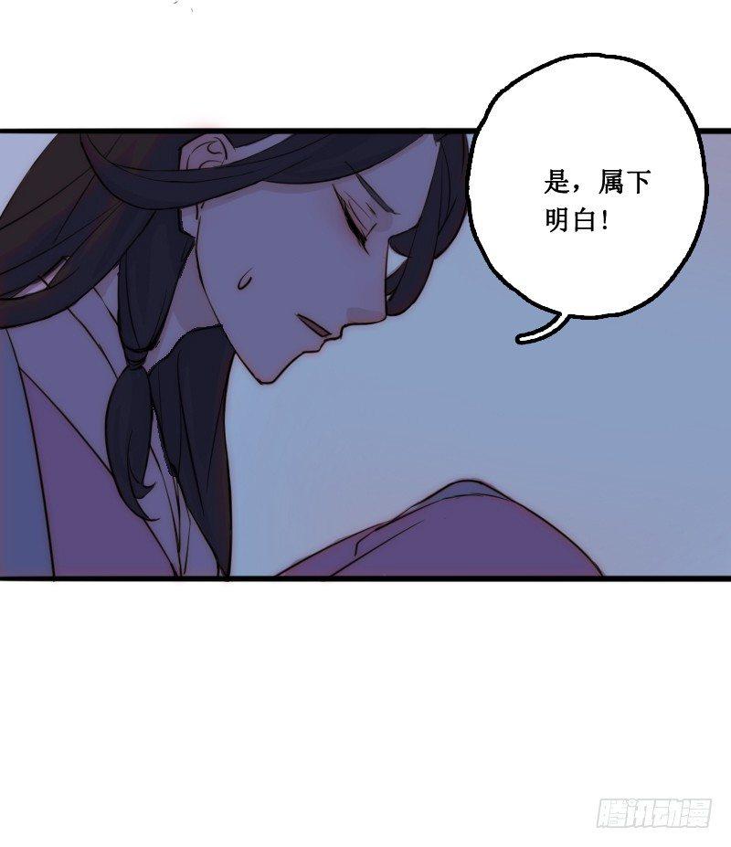 学校的新保洁25