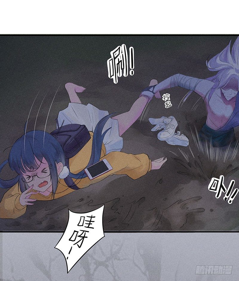 僵尸的吻5