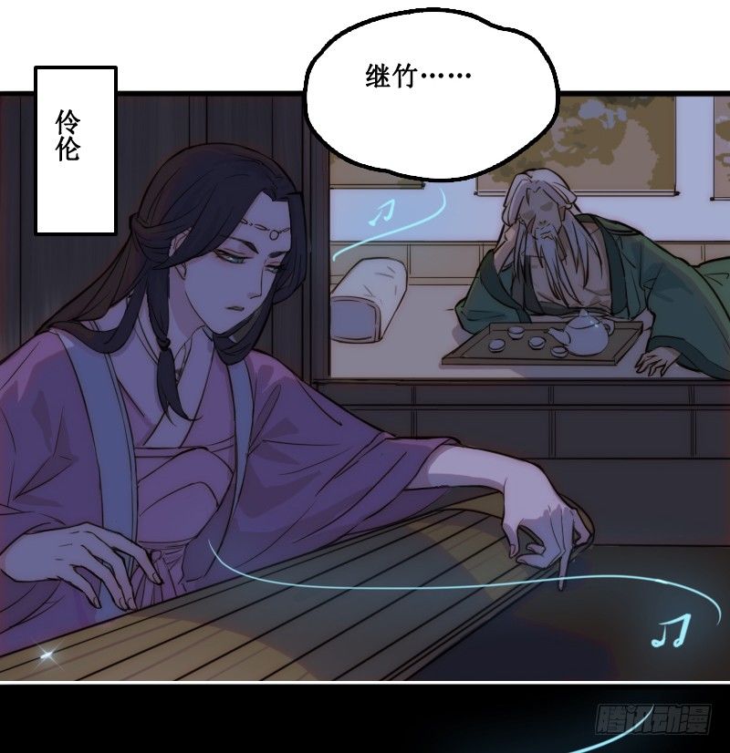 学校的新保洁18