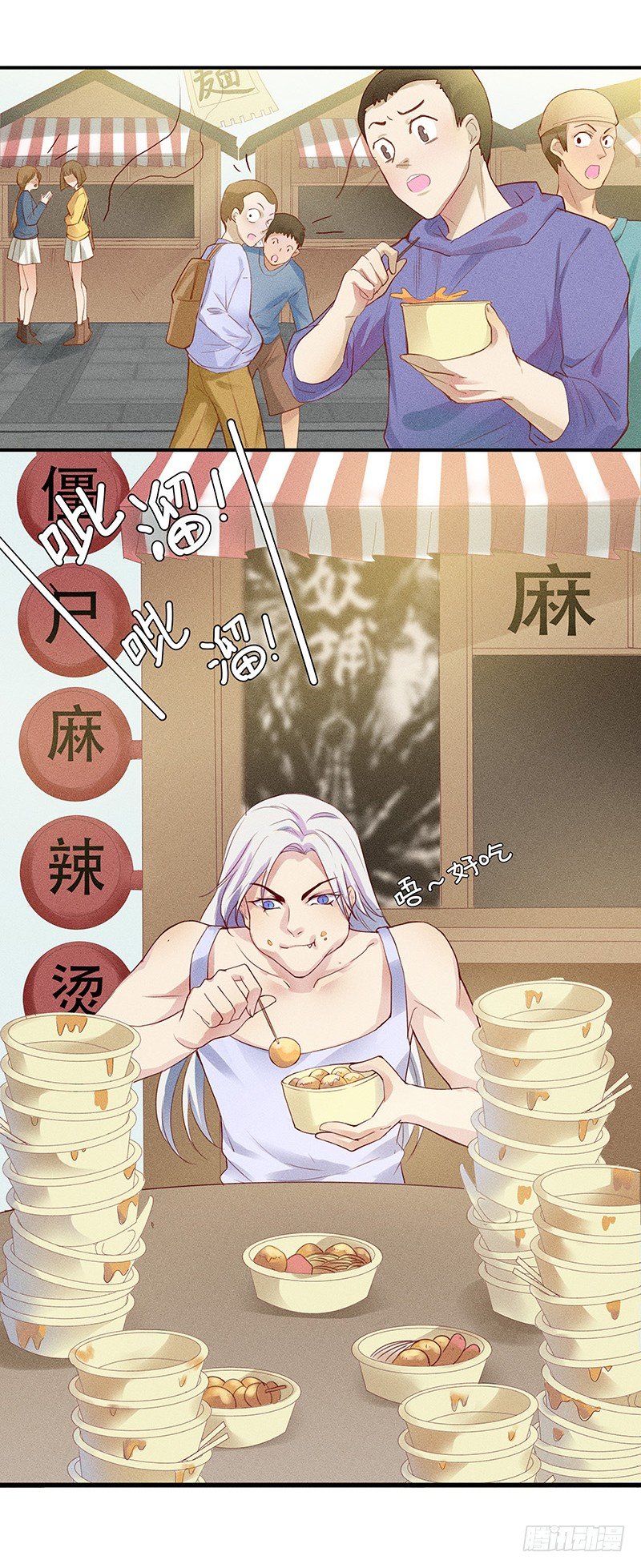 神秘地下室10