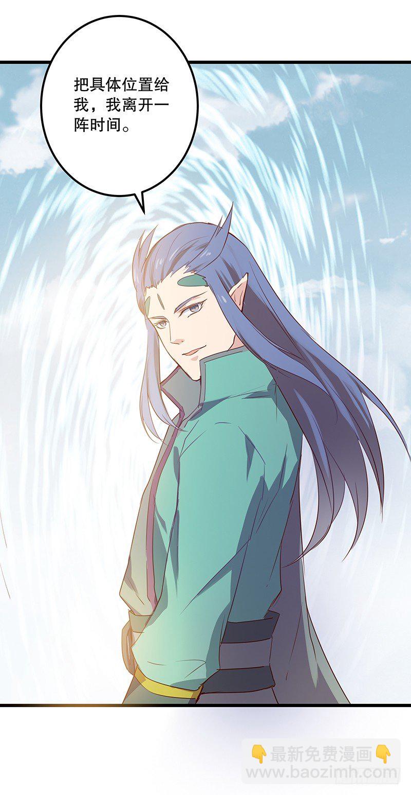 火蛭42