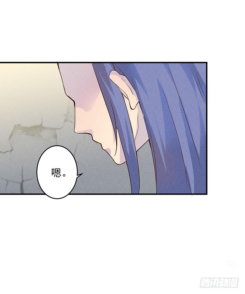 噩梦24