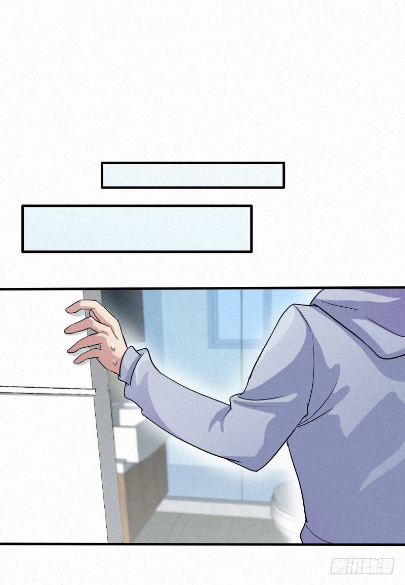 远古界的东西都敢吃？27
