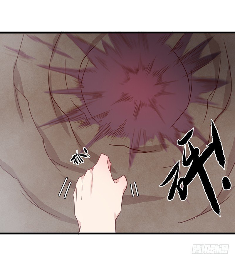 火蛭35