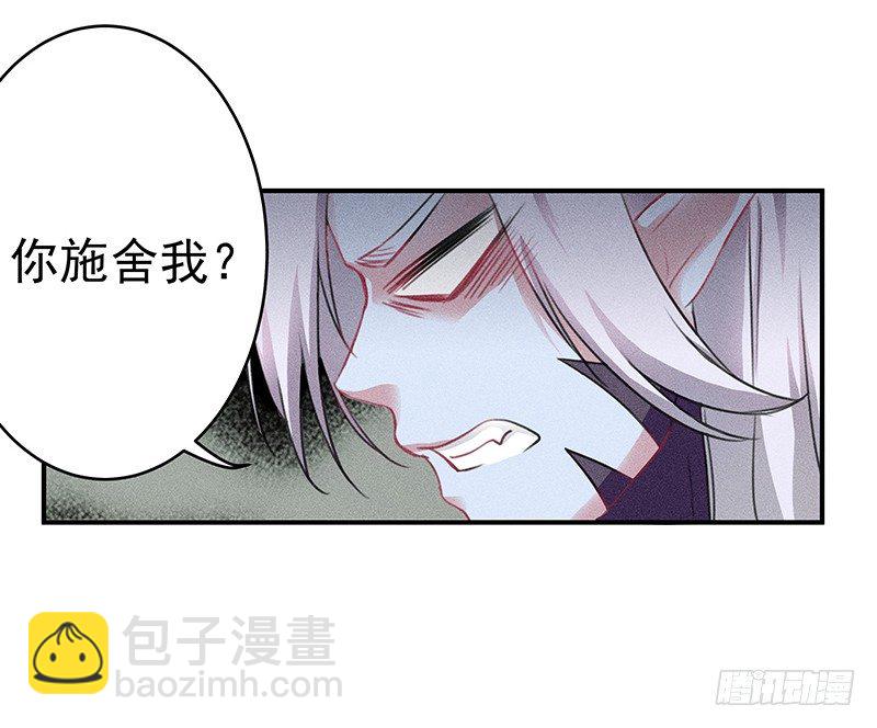 这个僵尸很一般35