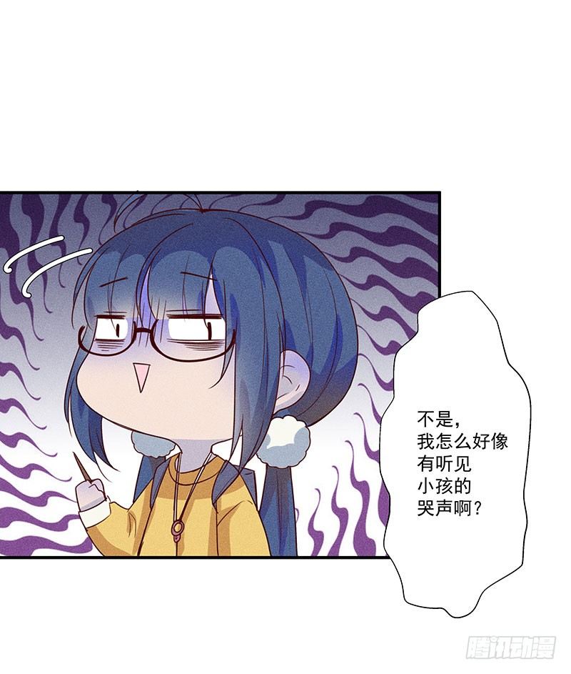 噩梦37