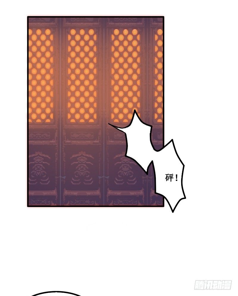 走后门9