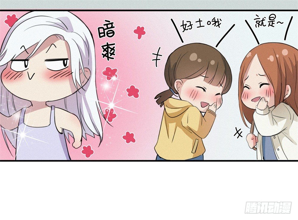 强力杀虫剂53