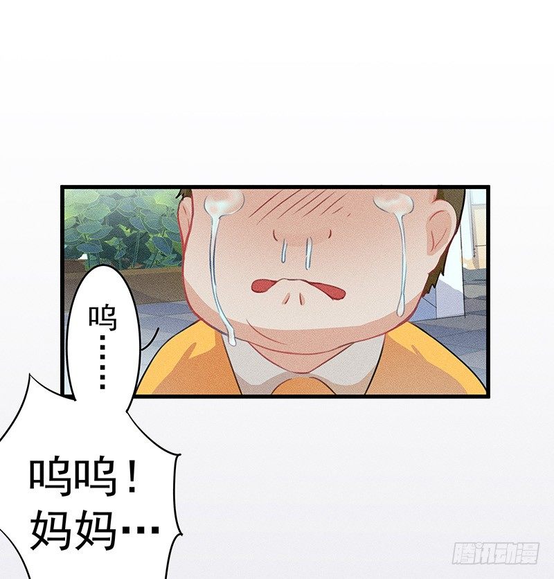 这个僵尸很一般53
