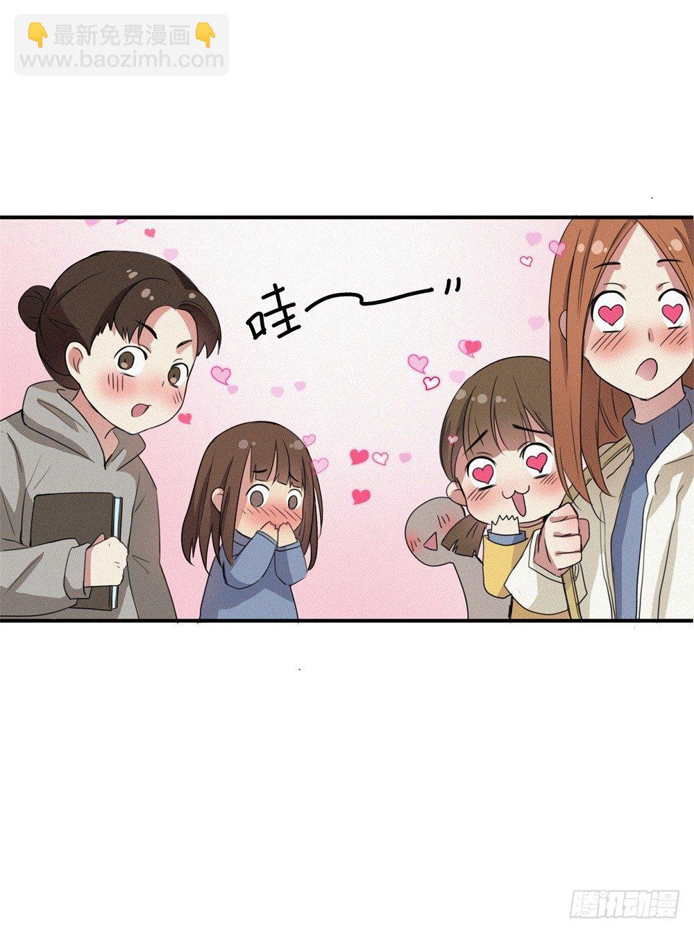 强力杀虫剂49