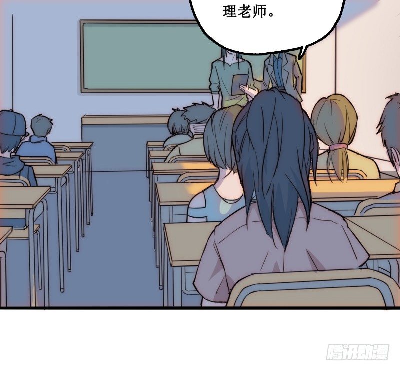 学校的新保洁27