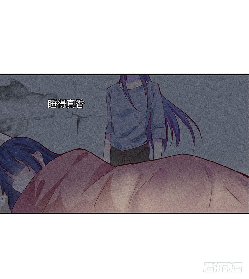 噩梦9