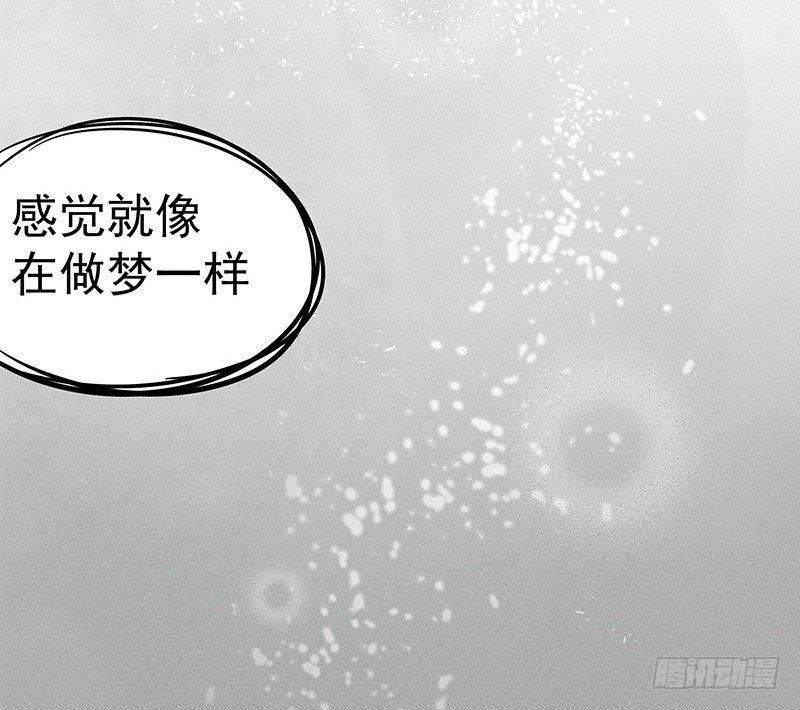 闪闪发光僵尸牙1
