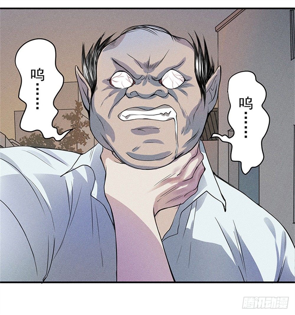 强力杀虫剂8